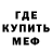 КЕТАМИН VHQ Vladimir Vasko