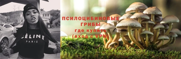 мефедрон мука Мегион