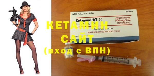 мефедрон мука Мегион