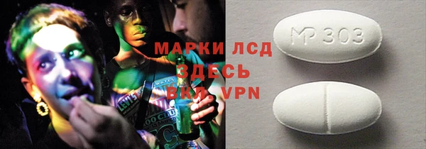 MDMA Premium VHQ Майский