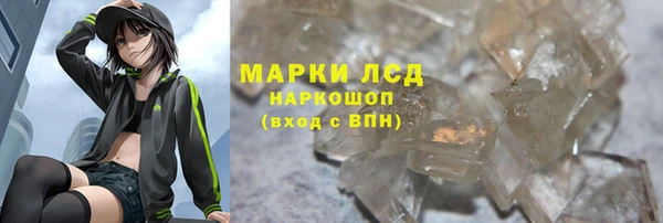твердый Приозерск