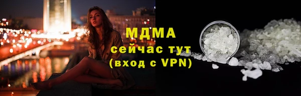 СК Протвино