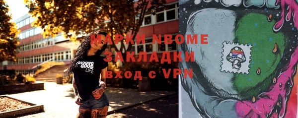 мефедрон мука Мегион