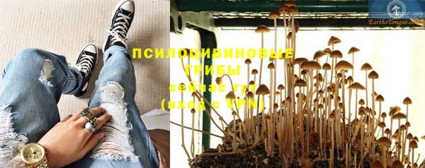 мефедрон мука Мегион