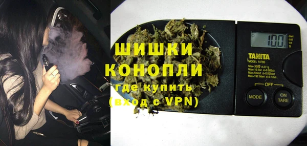 кристаллы Медвежьегорск