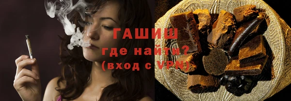 мефедрон мука Мегион