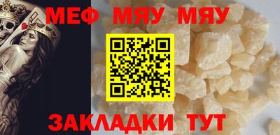 хмурый Заводоуковск
