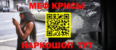 MDMA Заволжье