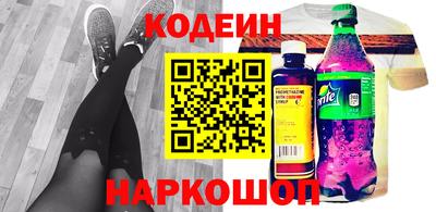 хмурый Заводоуковск