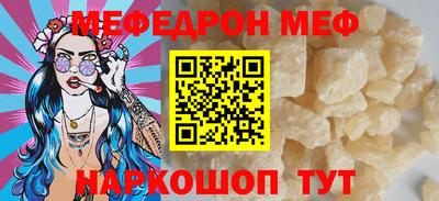 не бодяженный Жуковский