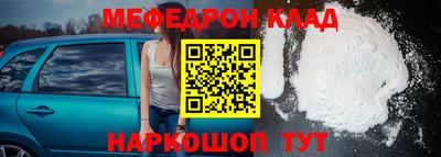 не бодяженный Жуковский