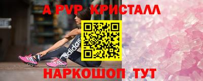 mdma Северобайкальск
