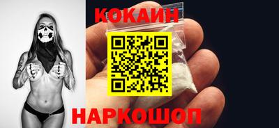 не бодяженный Жуковский