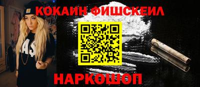 MDMA Заволжье