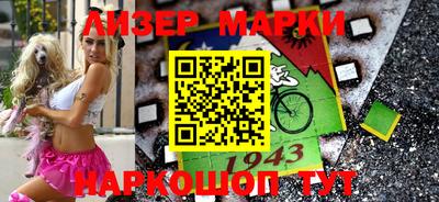 хмурый Заводоуковск