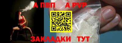 хмурый Заводоуковск