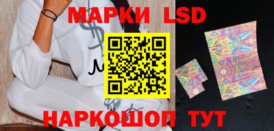 хмурый Заводоуковск