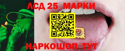 MDMA Заволжье