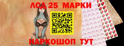 MDMA Заволжье