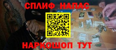 хмурый Заводоуковск