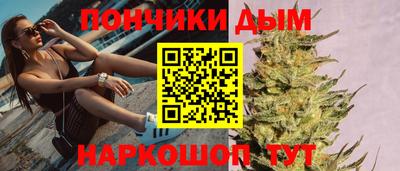 MDMA Заволжье
