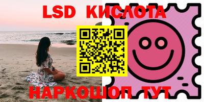 MDMA Заволжье