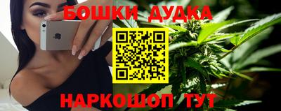 хмурый Заводоуковск