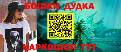 MDMA Заволжье
