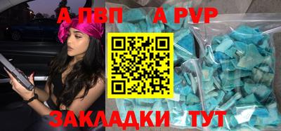 не бодяженный Жуковский