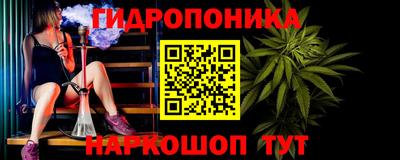 хмурый Заводоуковск