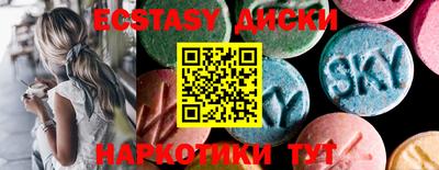 хмурый Заводоуковск