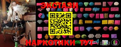 хмурый Заводоуковск