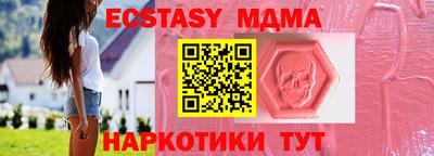 не бодяженный Жуковский