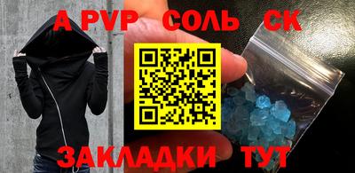 не бодяженный Жуковский