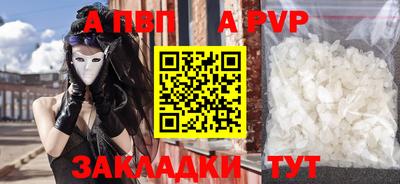 MDMA Заволжье