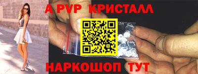 MDMA Заволжье
