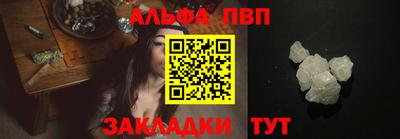 MDMA Заволжье