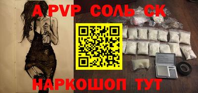 хмурый Заводоуковск