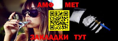хмурый Заводоуковск