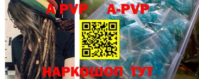 хмурый Заводоуковск