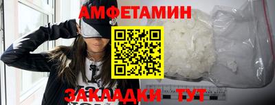 не бодяженный Жуковский