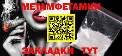 MDMA Заволжье