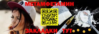 MDMA Заволжье