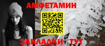 MDMA Заволжье