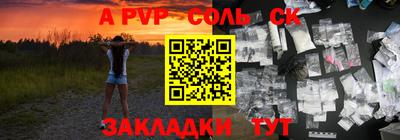 MDMA Заволжье