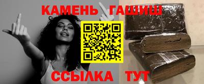 MDMA Заволжье