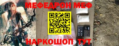 хмурый Заводоуковск