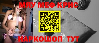 хмурый Заводоуковск