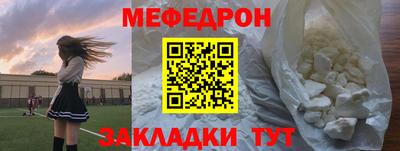хмурый Заводоуковск