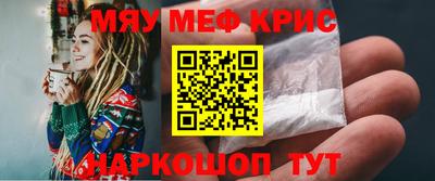 MDMA Заволжье